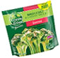Picture of Green Giant Vegetable Steamers